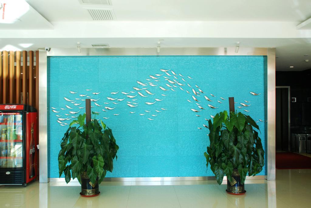 Ibis Changchun Jianshe Street Exterior foto