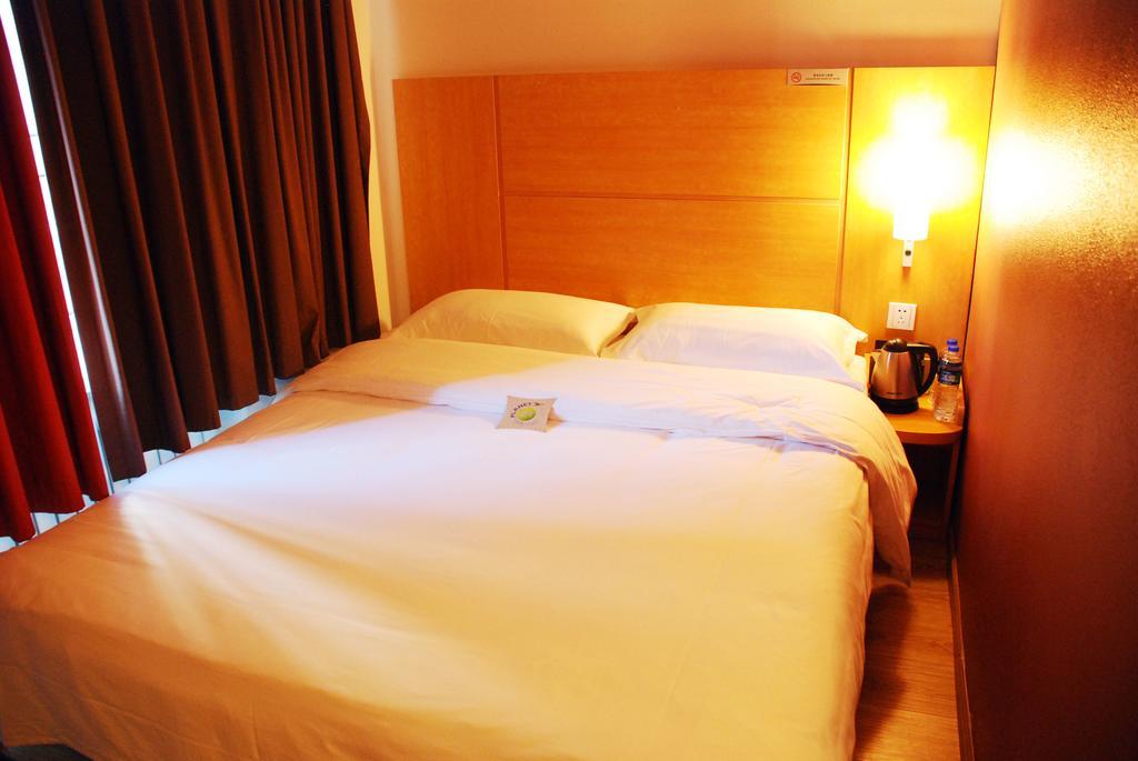 Ibis Changchun Jianshe Street Exterior foto